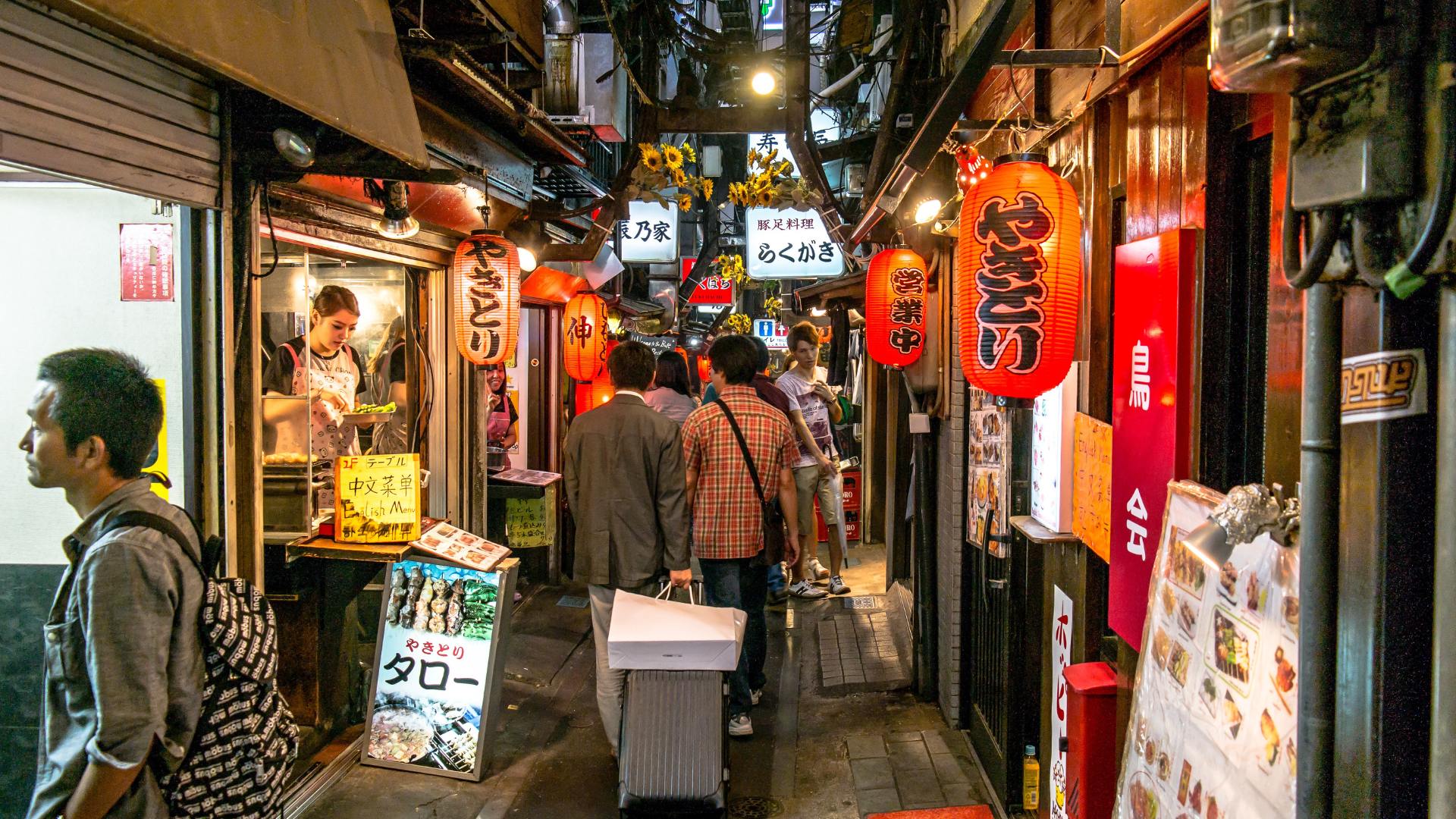 Ville de Tokyo